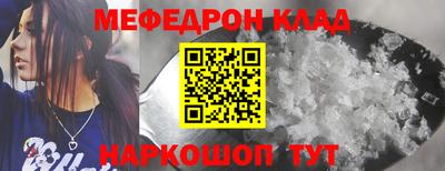 ПСИЛОЦИБИНОВЫЕ ГРИБЫ Янаул