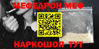 ПСИЛОЦИБИНОВЫЕ ГРИБЫ Янаул