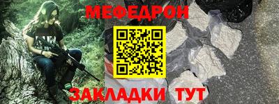 твердый Ярцево