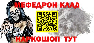 твердый Ярцево