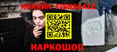 ПСИЛОЦИБИНОВЫЕ ГРИБЫ Янаул
