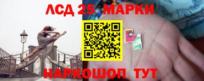 твердый Ярцево