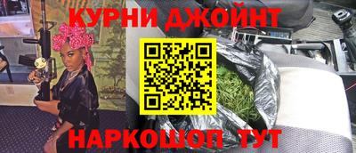 твердый Ярцево