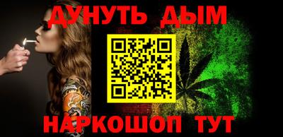 ПСИЛОЦИБИНОВЫЕ ГРИБЫ Янаул
