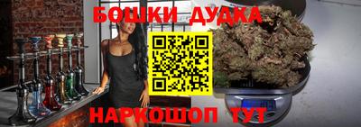 амф Анжеро-Судженск