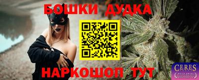 ПСИЛОЦИБИНОВЫЕ ГРИБЫ Янаул