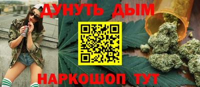 ПСИЛОЦИБИНОВЫЕ ГРИБЫ Янаул