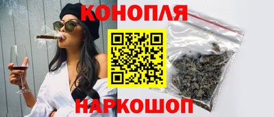 mdma Ангарск