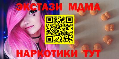 ПСИЛОЦИБИНОВЫЕ ГРИБЫ Янаул