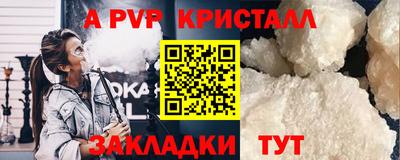 ПСИЛОЦИБИНОВЫЕ ГРИБЫ Янаул