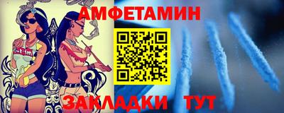 твердый Ярцево