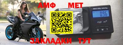 ПСИЛОЦИБИНОВЫЕ ГРИБЫ Янаул