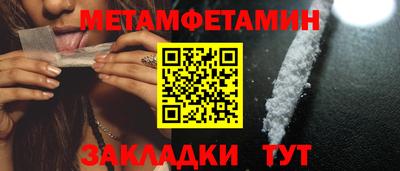 твердый Ярцево