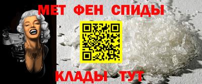спайс Ярославль