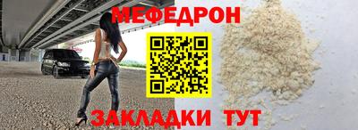 твердый Ярцево