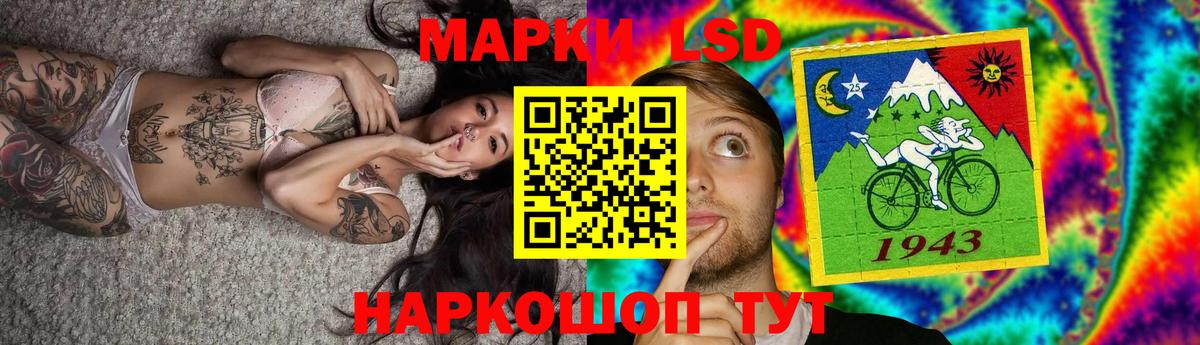 Лсд 25 экстази ecstasy  Вход с VPN  Лсд 25 экстази ecstasy  Димитровград 
