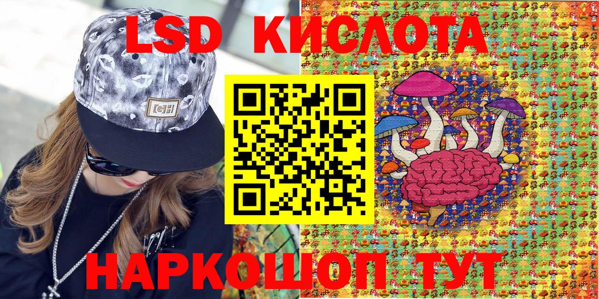 Марки N-bome 1,5мг  Марки N-bome 1,5мг  Вход с VPN  Димитровград 
